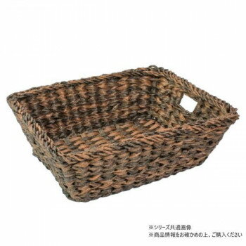 萬洋(まんよう) 樹脂ウォ-タ-ヒヤシンス マルチバスケット(大)コ-ヒ-ブラウン 91-443L【送料無料】
