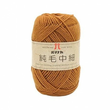 ハマナカ 純毛中細 No.4 12004【送料無料】
