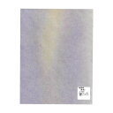 極薄紙(茜染) 625×470mm 1枚入 I-1412 5 セット【送料無料】