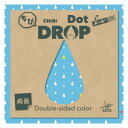 ちびドット 両面 ドロップ 24枚入 150×150mm P0092D 10セット【送料無料】