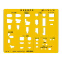 テンプレ-ト NO508+ 衛生設備 7-440-0508【送料無料】 メール便対応商品