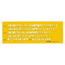 テンプレート NO1-S 英字・数字 1-843-1011【送料無料】 メール便対応商品