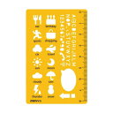 カードサイズテンプレート アクション(Action) 8822-831【送料無料】 メール便対応商品