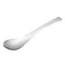 居酒屋GOOD 煮込みレンゲ YJ3254【送料無料】 メール便対応商品(3)