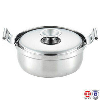 味名人 丁度鍋16cm AM-16W【送料無料】