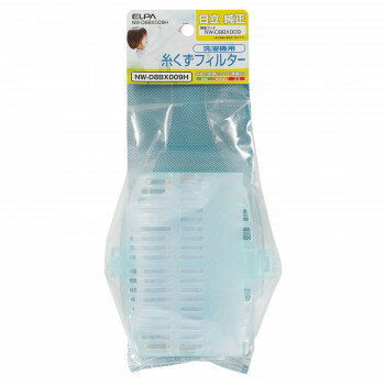 糸くずフィルター NW-D8BX009H【送料無料】