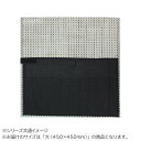 ビニール筆巻 大・RC13【送料無料】