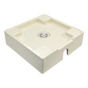 テクノテック 洗濯機用床上配管対応防水パン TPU640-W1-F1 開口有専用排水トラップ付専用フレキ付 アイボリーホワイト【送料無料】