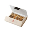 長州 藤光海風堂 (蒲鉾・竹輪) 仙崎焼 5本入 45【送料無料】