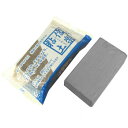 信楽粘土 1kg×5セット【送料無料】