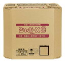 サラヤ 殺菌・消毒用洗浄剤 シャボ-X3 10kg B.I.B.31045【送料無料】(4)