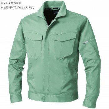 桑和 3008-00 長袖ブルゾン 6Lサイズ モスグリーン(107)【送料無料】