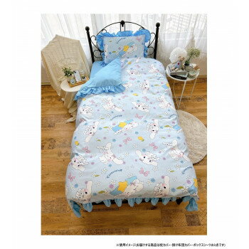 シナモロール 総柄フリル布団カバー3点セット シングル SS-23-211-61【送料無料】