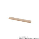 DANNO ダンノ 木製レーキ取替板W70 D3151【送料無料】
