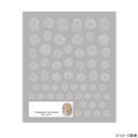 TSUMEKIRA(ツメキラ) ネイルシール es 花火 ホワイト ES-FIW-002【送料無料】 メール便対応商品