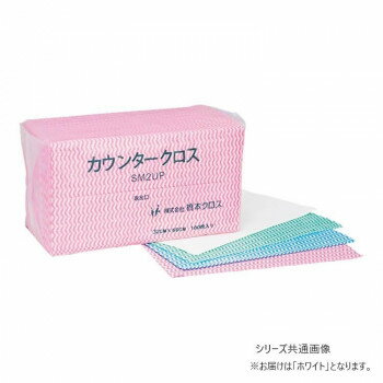 カウンタークロス薄手SM2U 100枚 ホワイト 79518【送料無料】