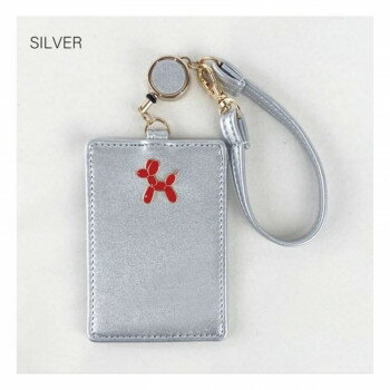 Sunny Side サニーサイド バルーンドッグパスケース SV JW-0604-90【送料無料】 メール便対応商品