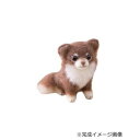 ハマナカ アクレーヌでつくる チワワ(ロングコート) 441651000【送料無料】