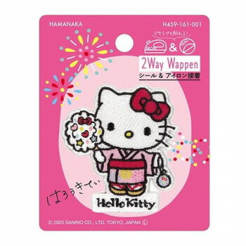 ハマナカ 2way刺繍ワッペン サンリオ 日本のお祭り ハローキティ わたあめ 459161001【送料無料】 メー..