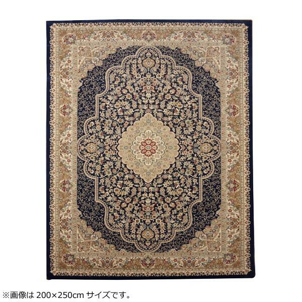 トルコ製 ウィルトン織カーペット 『ベルミラ RUG』 ネイビー 約80×140cm 2330609【送料無料】