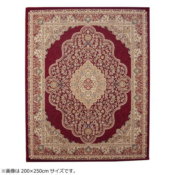 トルコ製 ウィルトン織カーペット 『ベルミラ RUG』 ワイン 約80×140cm 2330659【送料無料】