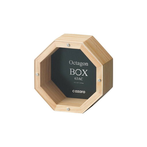 Cazaro オクタゴンBOX 63 AC 小 ナチュラル 36B004B0101【送料無料】 Cazaro オクタゴンBOX 63 AC 小 ナチュラル 36B004B0101【送料無料】