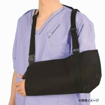 日本衛材 腕つりアームリーダー 黒 小人用フリーサイズ 1個 664【送料無料】