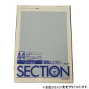オストリッチダイヤ 1ミリ方眼紙トレーシング A3 セピア 100枚パック/冊 126【送料無料】