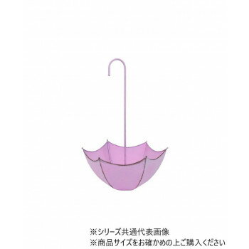 村田屋産業 アンブレラポット ピンク L 5706【送料無料】