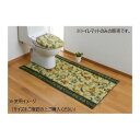オリエンタル更紗 トイレマット(抗菌防臭 吸水速乾) 日本製 65×115cm グリーン【送料無料】(3)