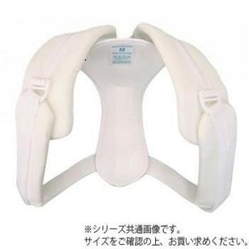 日本衛材 鎖骨固定帯クラビクルベスト2 LL 100cm〜130cm 1個 2105【送料無料】
