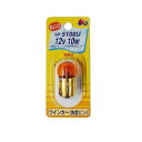 M&Hマツシマ 白熱電球(1個入) 12v10w G18 BAU15S オレンジ 1P5108U OR【送料無料】 メール便対応商品