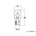 M&Hマツシマ 白熱電球(1個入) 12v15w T13WB 中 オレンジ 1PWB51 OR【送料無料】 メール便対応商品