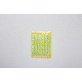 ラッキーシップ コンプレッションバック 圧縮袋 Sサイズ 5枚入【送料無料】 メール便対応商品