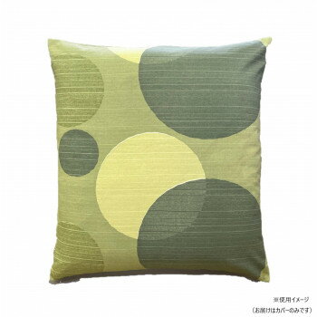 豊泉産業　座布団カバー5枚セット　丸重ね　グリーン　F267GR【送料無料】