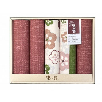 豊泉産業　ギフト箱入　染の譜座布団カバー5枚セット(花小紋)　エンジ【送料無料】