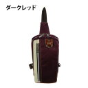 優美社 1741-00 CUBIC CORE (キュービックコア) PUボディバッグ ダークレッド【送料無料】(4)