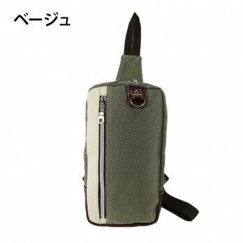 ＼今だけ！エントリーでポイント5倍！／ 優美社　1741-00　CUBIC CORE （キュービックコア） PUボディバッグ ベージュ【送料無料】