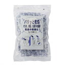 宇部マテリアルズ パリッと乾燥 (食品乾燥剤)【送料無料】