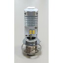 M&Hマツシマ LEDヘッドライトバルブ PonLED(ポンレッド) PH9 PL013【送料無料】