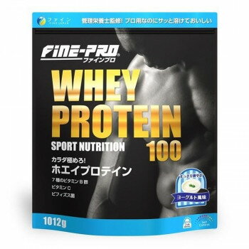 ファイン プロホエイプロテイン ヨーグルト風味 1012g【送料無料】