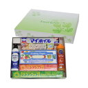 ナカガワ オリジナルギフトセット 7点 キッチン消耗品 OG-2400 OG-2400【送料無料】(3)