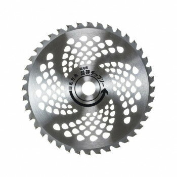 高芝ギムネ製作所 高芝 銀牙 草刈用超硬チップソー 255×40P G-255【送料無料】