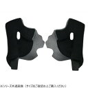ZEUS NAZ-3007 チークパッド M (105系) NAZ3007M【送料無料】