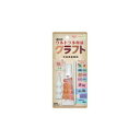 コニシ ボンド ウルトラ多用途クラフト 手芸用接着剤 10ml KB4965【送料無料】 メール便対応商品