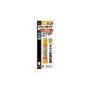 コニシ アロンアルフア 一般用 2g スリム KB31204【送料無料】 メール便対応商品