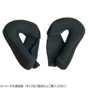 ZEUS HELMET チークパッド (221系) NAZ-2009 L ブラック【送料無料】