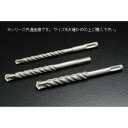 ユニカ SDSプラスUX UXタイプ 160×16.5mm【送料無料】