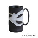 清風 うのふ流し ビッグマグ PM88-A01【送料無料】