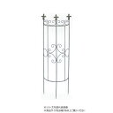 村田屋産業 ガーデンアーチピック 7204【送料無料】